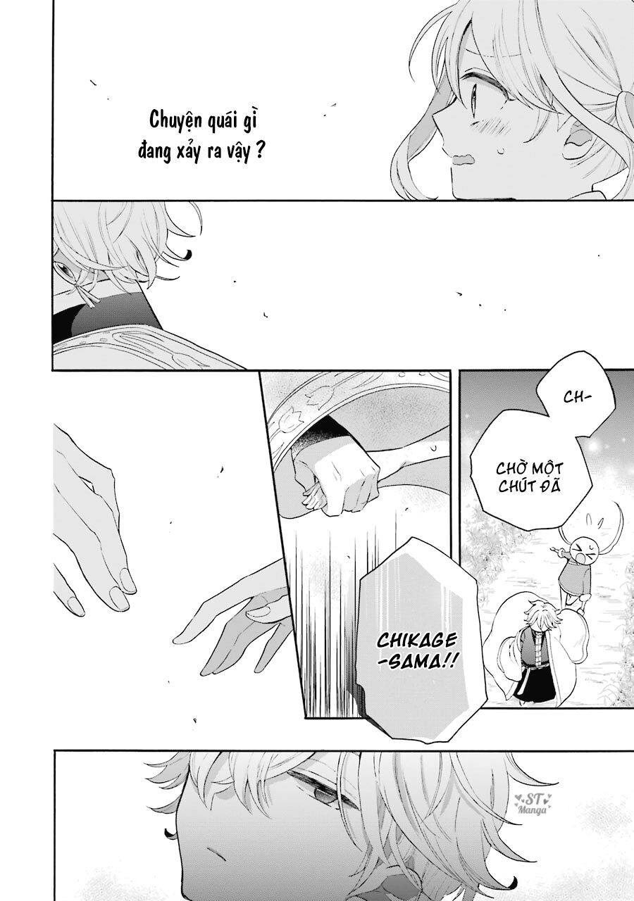 meido no koi wa enma shidai! chapter 11 4