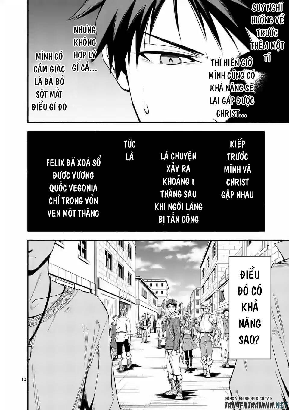 sau khi tái sinh, tôi đã trở thành người mạnh nhất để cứu tất cả mọi người chapter 28 12