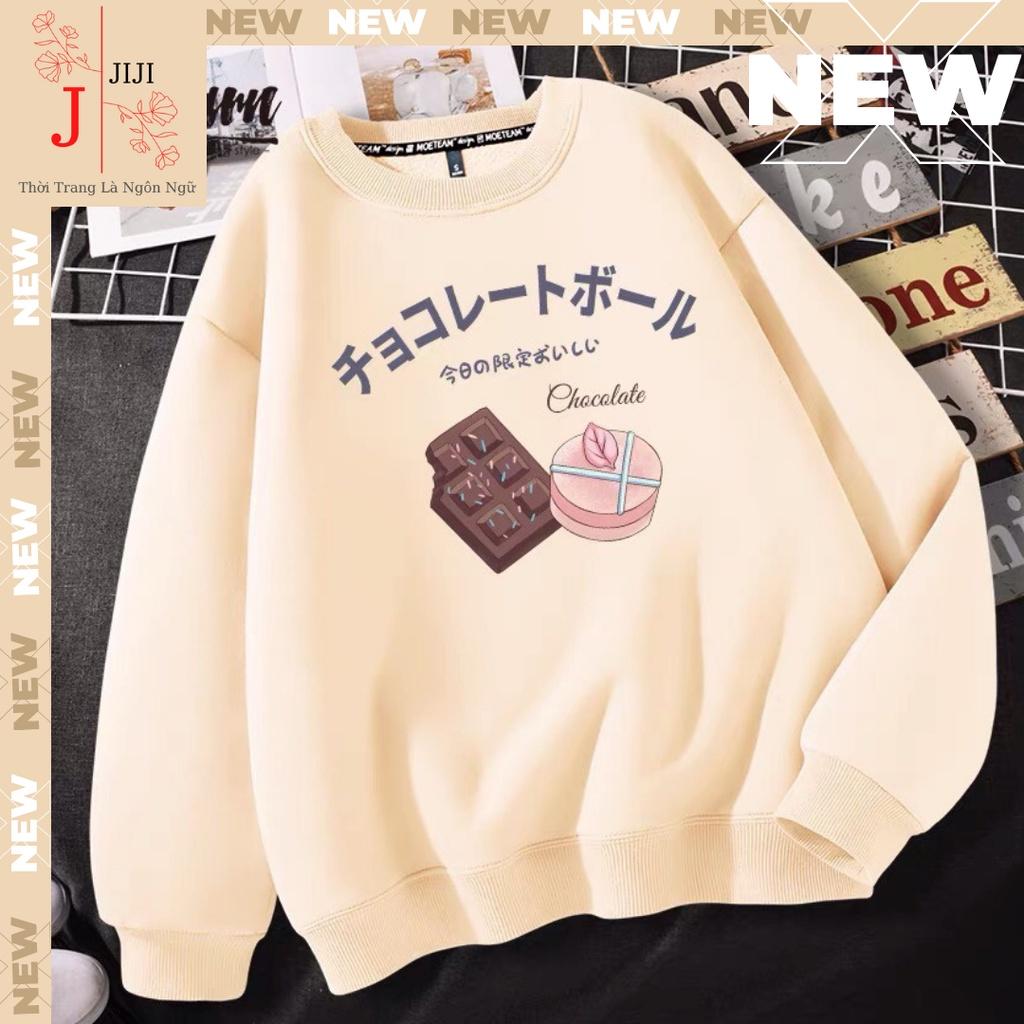 Áo Sweater Dài Tay Nữ Form Rộng Unisex Áo Nỉ Bông Mặc Ở Nhà Đi Chơi Hình Thời Trang Ulzzang Hàn Quốc Mã AMCL4499