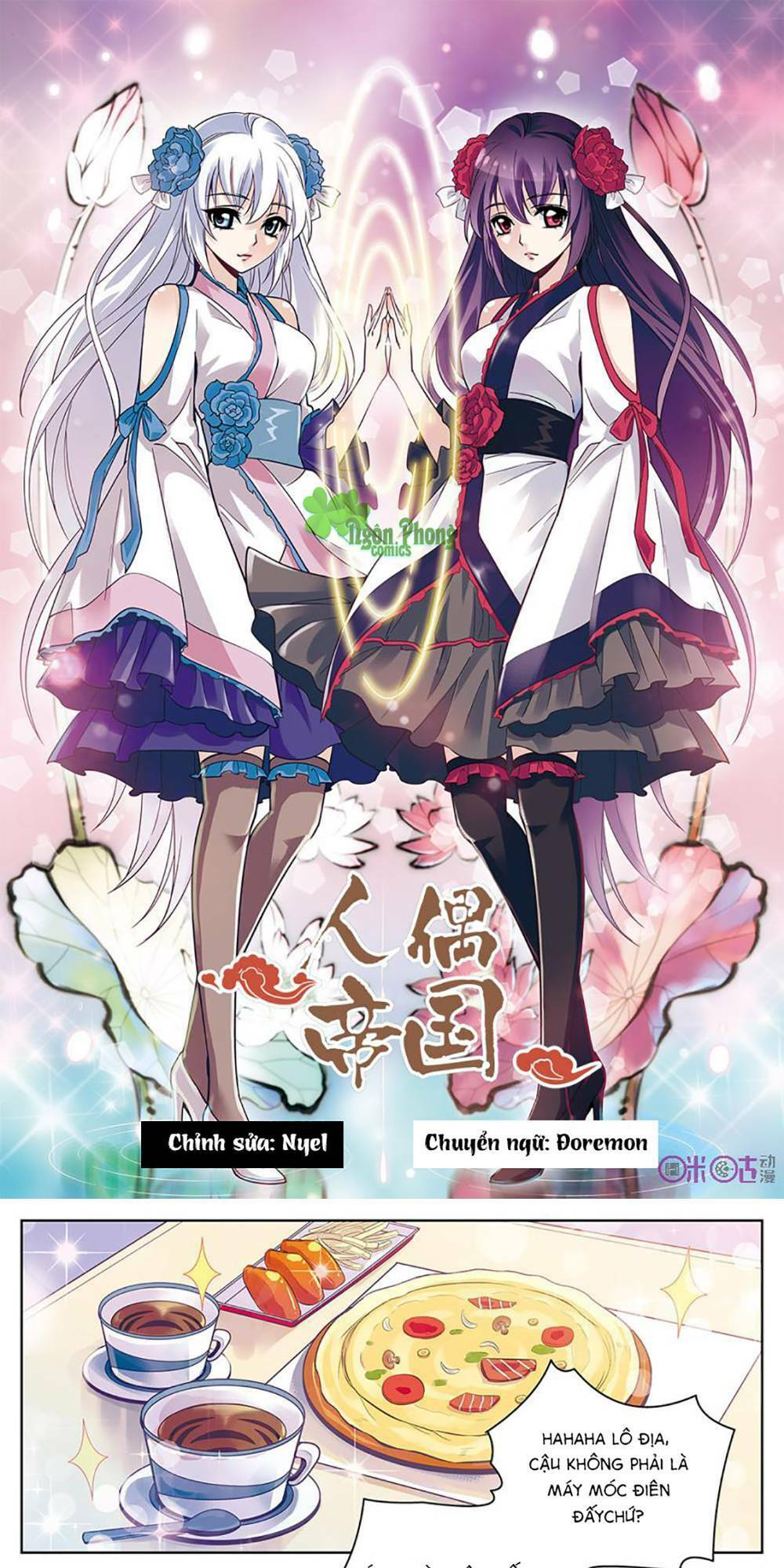 hình nhân đế quốc chapter 3 1