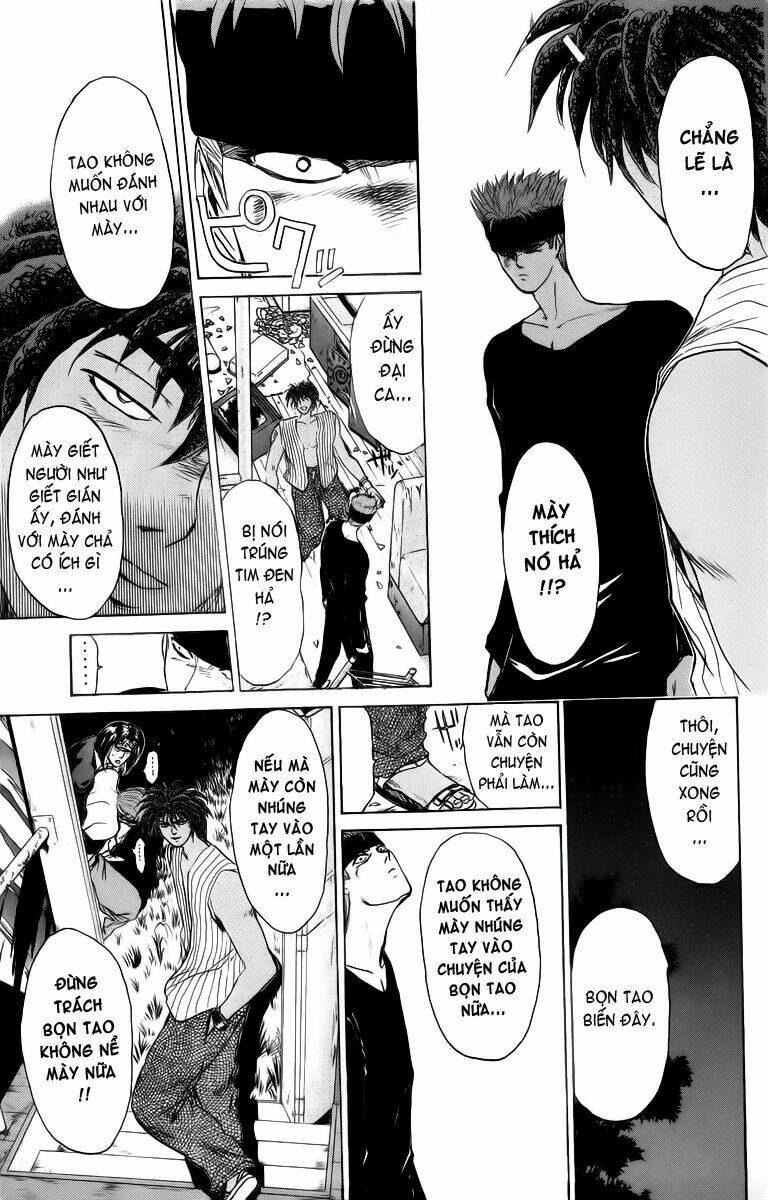 shonan junai gumi chapter 200 7