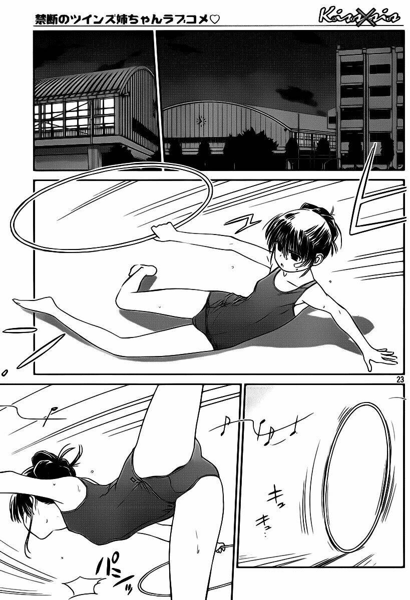 kiss x sis chapter 57 23
