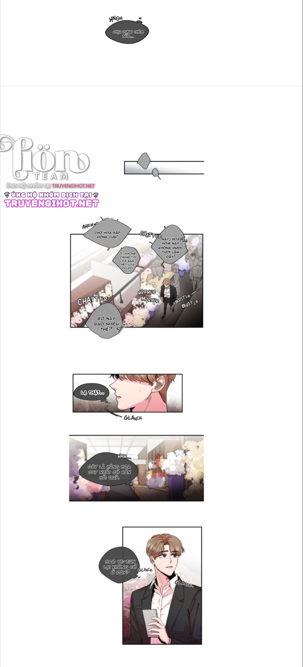 s flower chapter 17.2 3