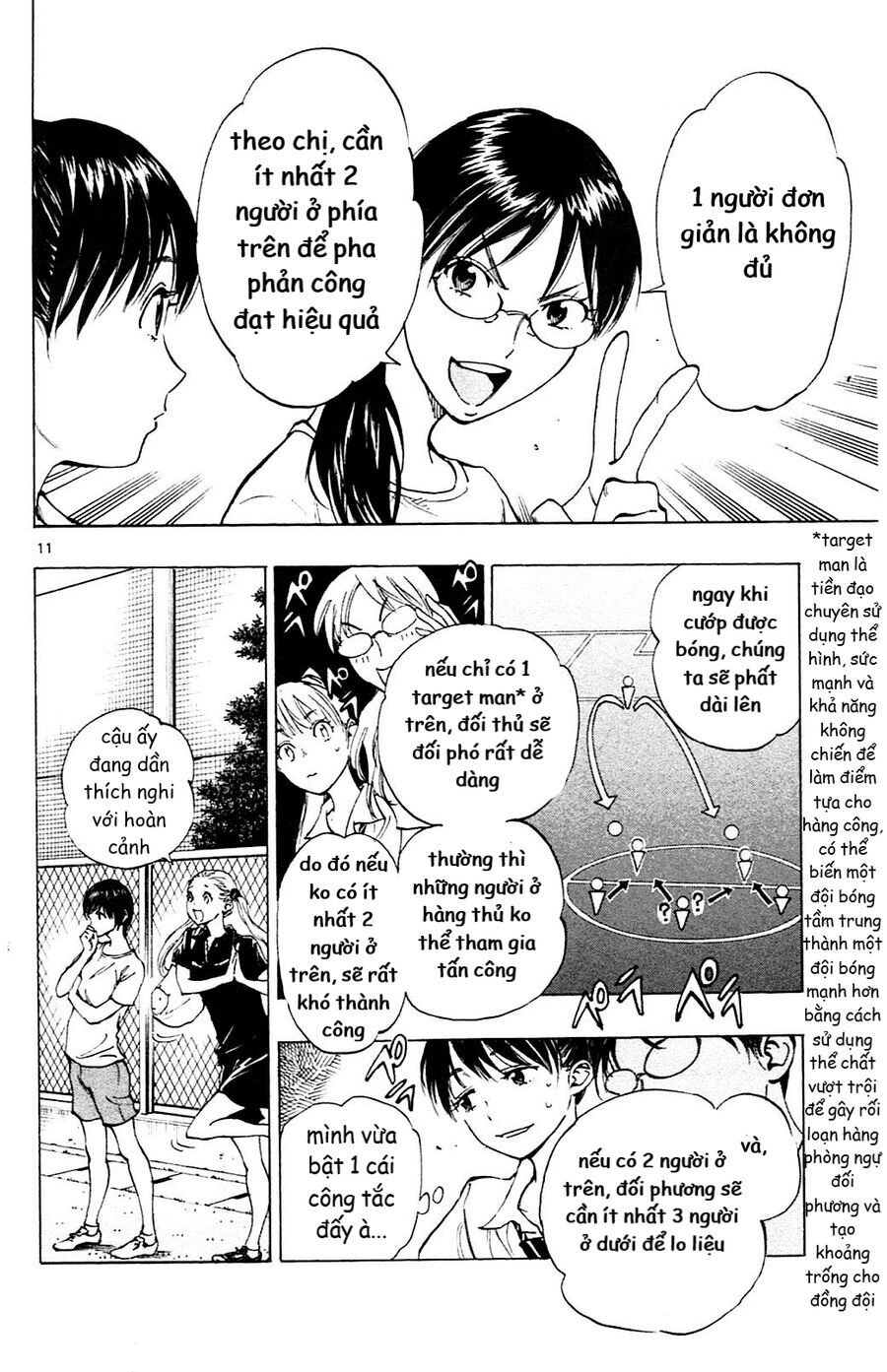 be blues! - ao ni nare chapter 150 14