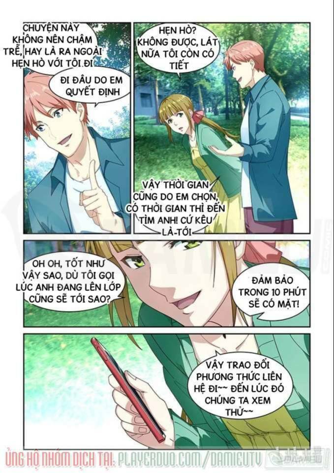 đào hoa bảo điển chapter 266 5