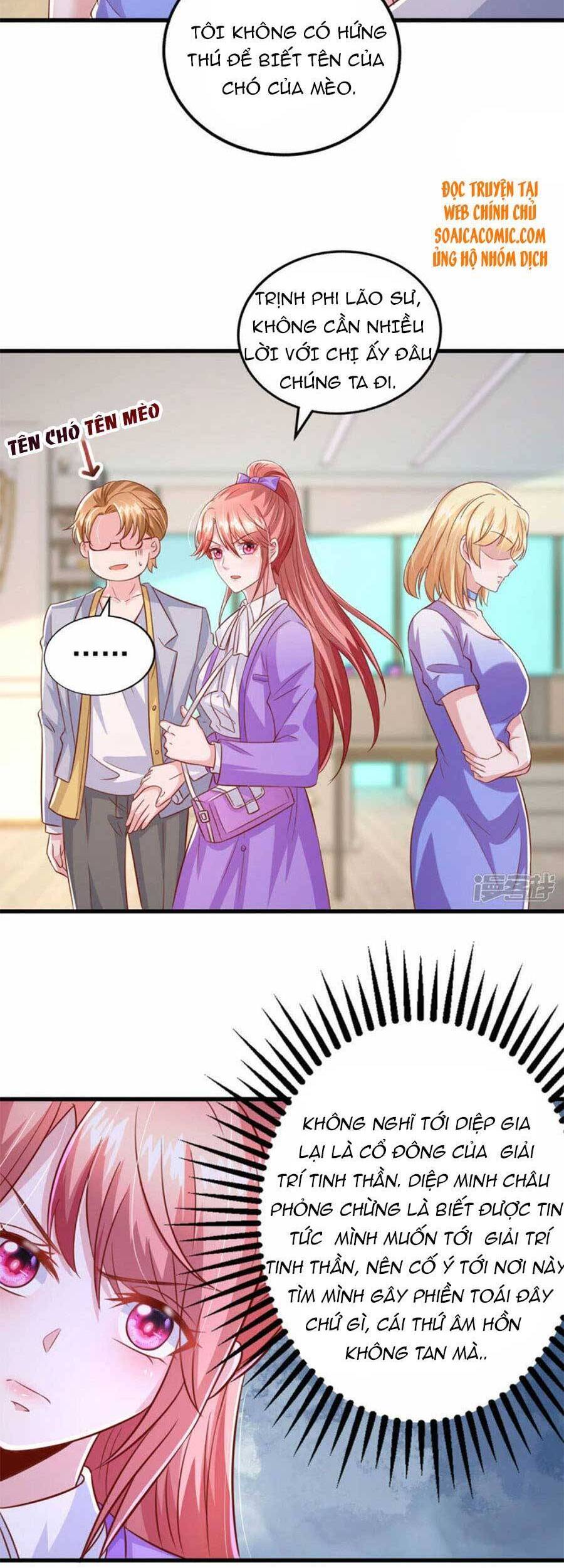 đại lão gọi tôi tiểu tổ tông chapter 110 1