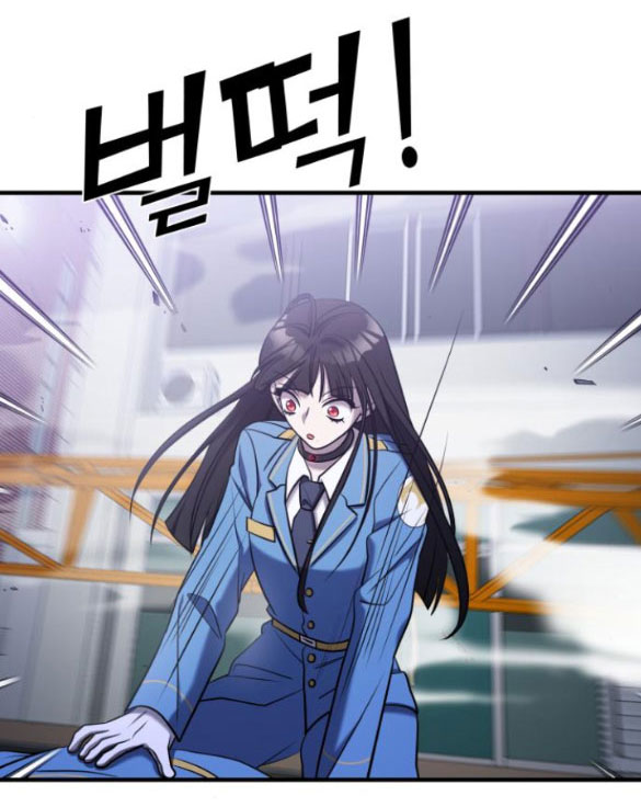 phản diện thuần túy chapter 56.2 47