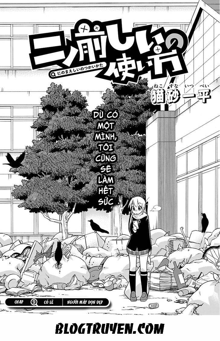 ninomae shii no tsukaikata chapter 9 4