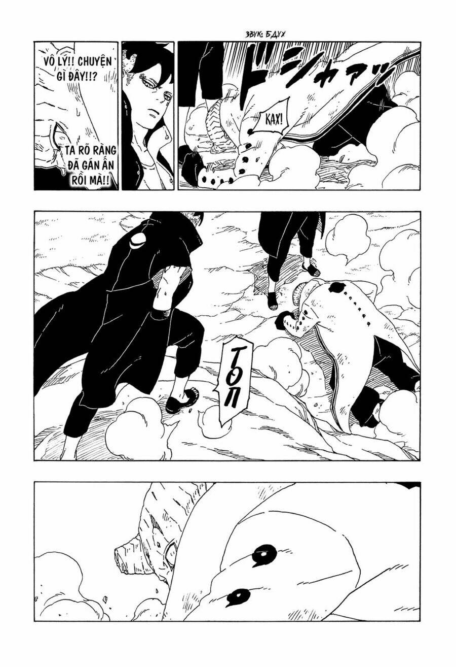 uzumaki boruto chapter 53 35