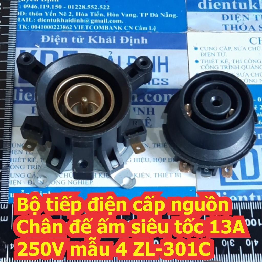 2 Bộ tiếp điện cấp nguồn Chân đế ấm siêu tốc 10A 16A 250V có 5 mẫu kde7361