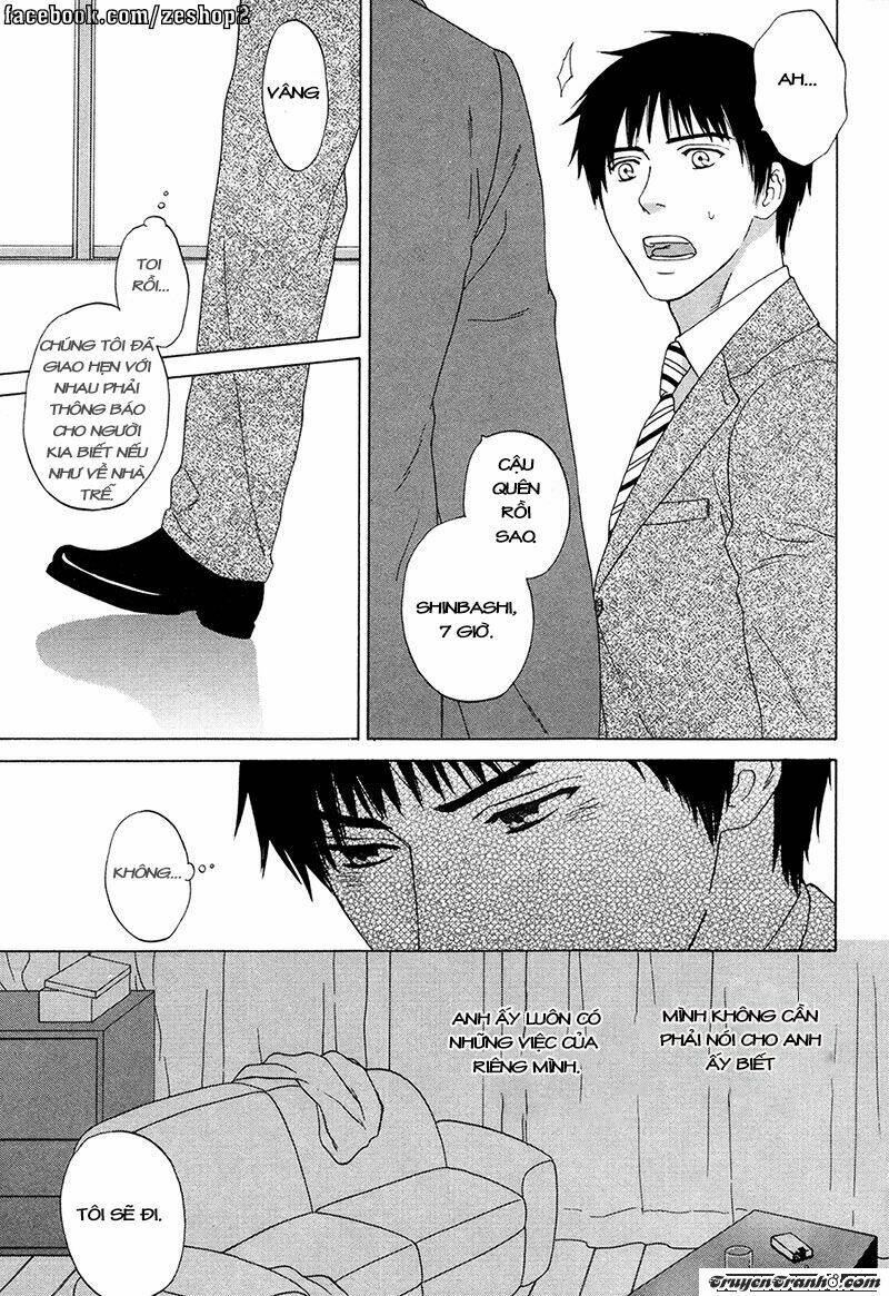 wasuremono chapter 5 17