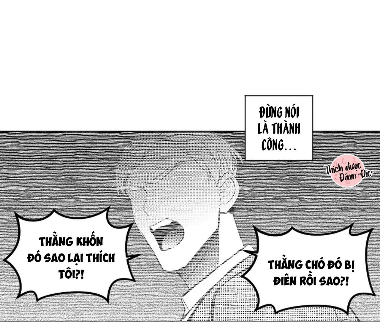 ai là kẻ lừa đảo ngọt ngào? chapter 0 12