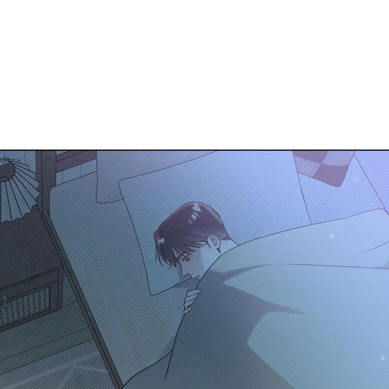 dải hợp âm trên đại dương xanh chapter 32 71