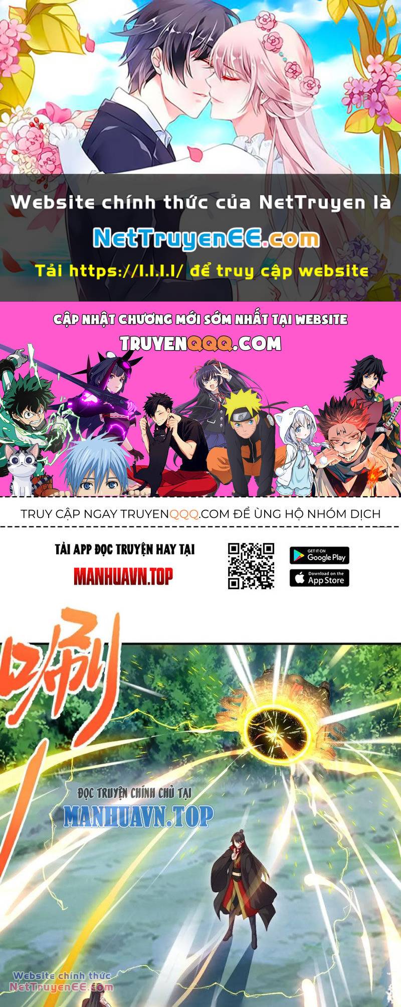 tiên võ đế tôn chapter 558 1