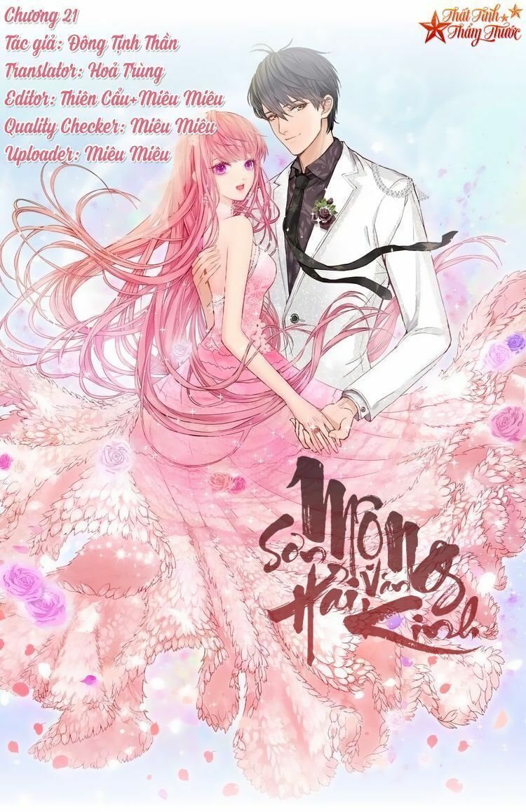 mộng văn sơn hải kinh chapter 21 1