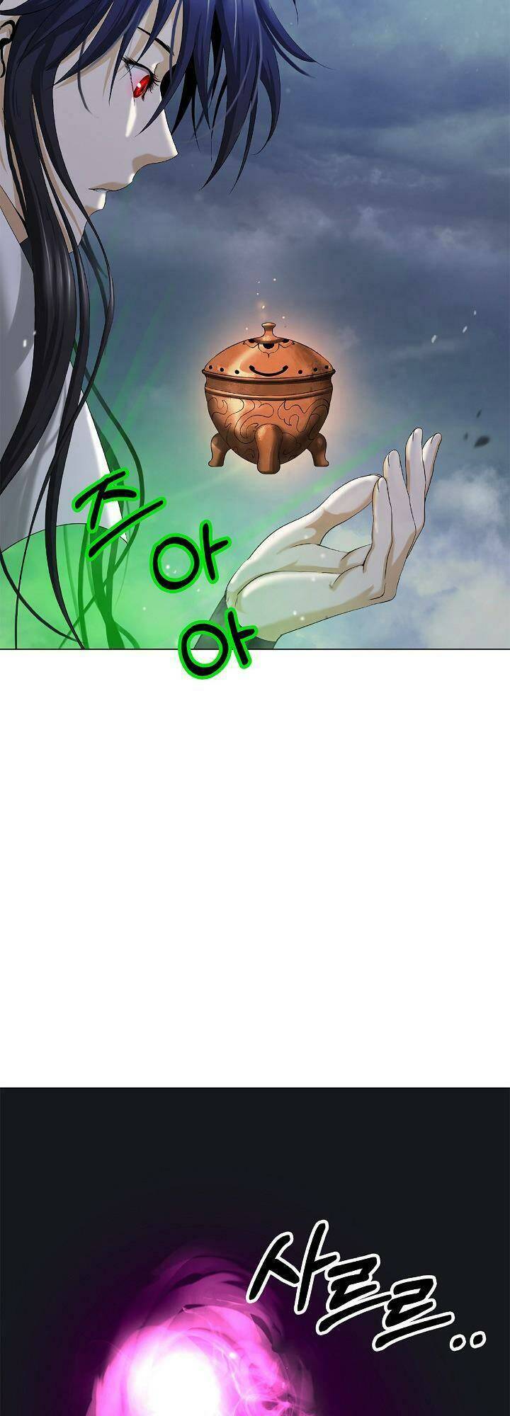 xuyên không thành hổ chapter 111 77