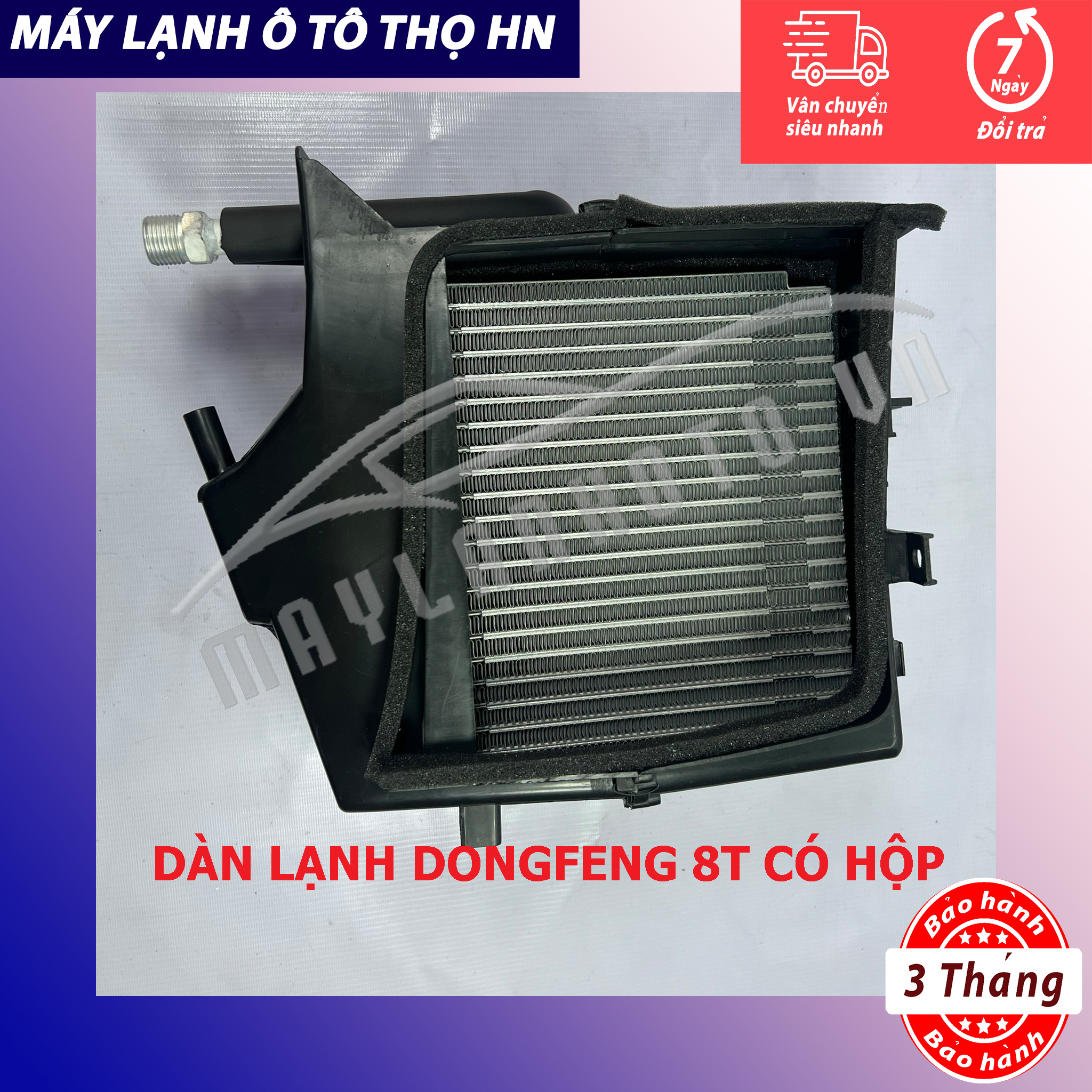 Dàn lạnh Dongfeng 8 Tấn cả vỏ hàng HBS