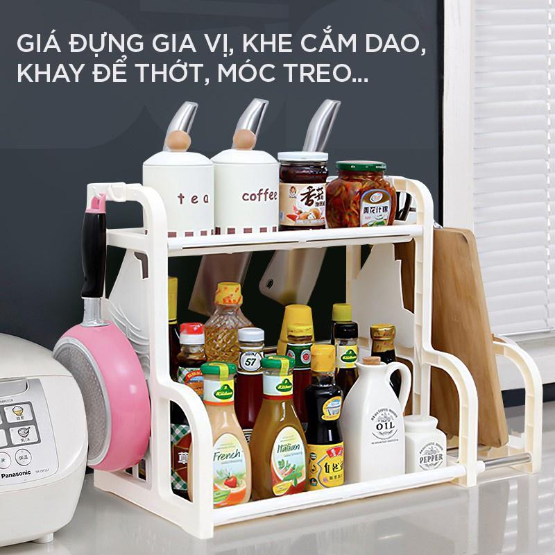 KỆ GIA VỊ CHỮ H ĐA NĂNG CÓ CHỖ ĐỂ THỚT CAO CẤP
