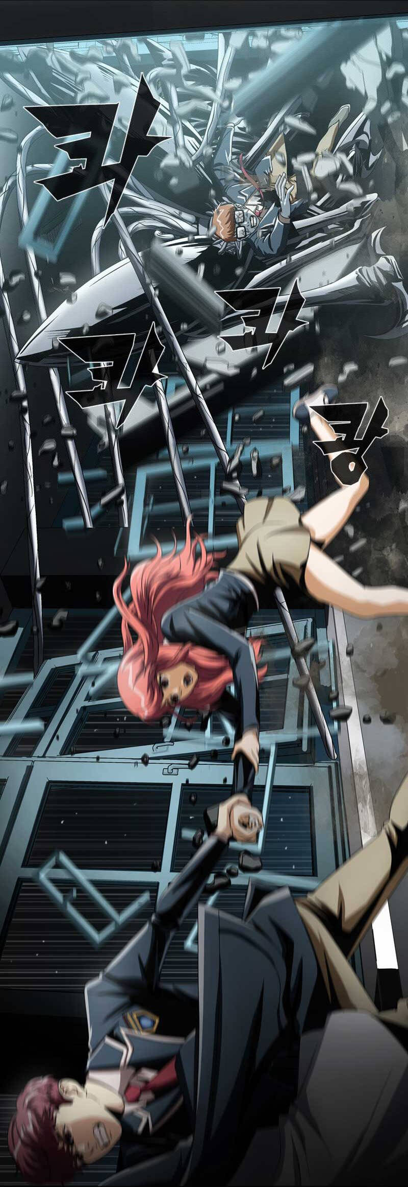 we-on: be the shield chapter 8 19