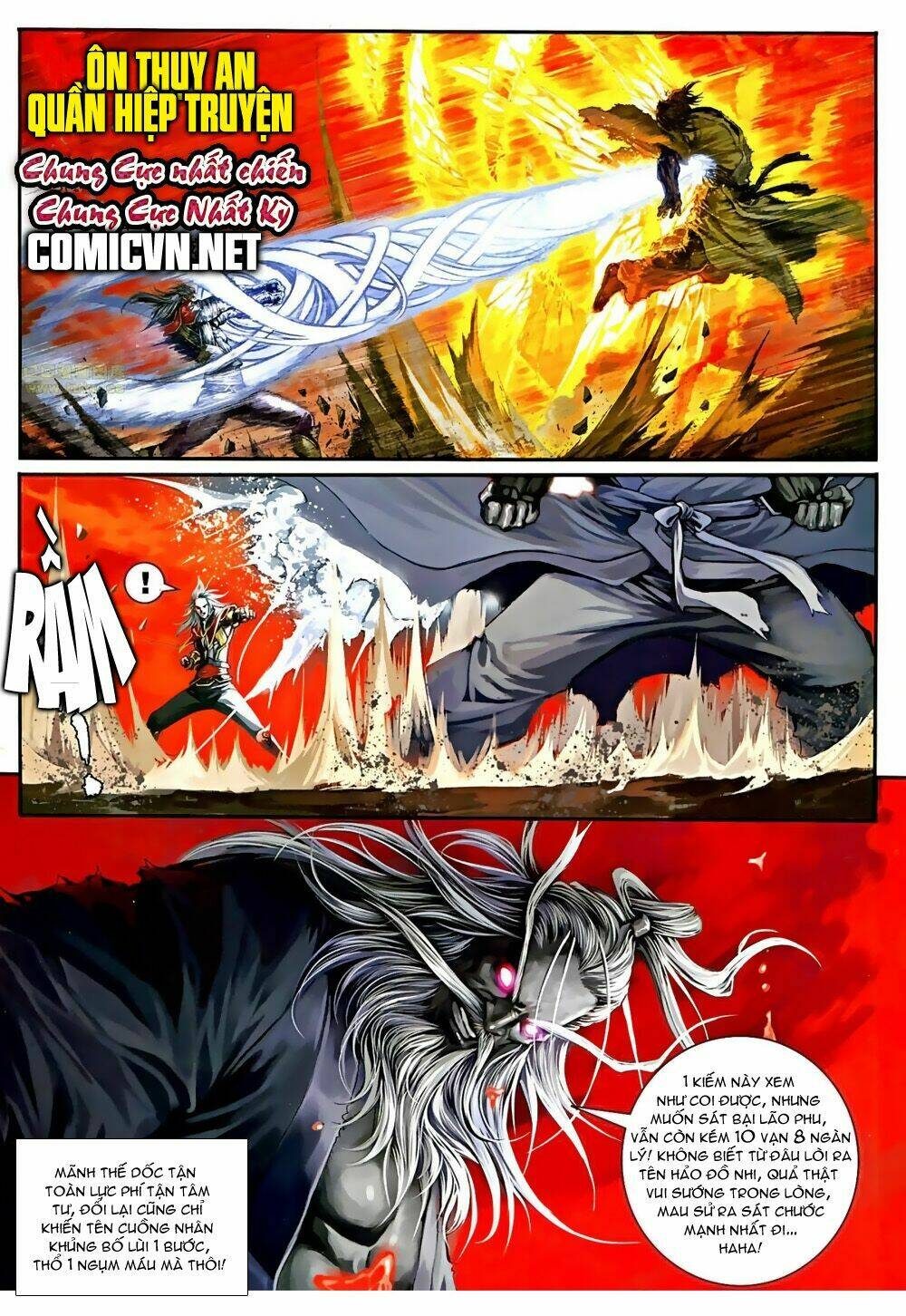 ôn thuỵ an quần hiệp truyện 2012 chapter 42 2