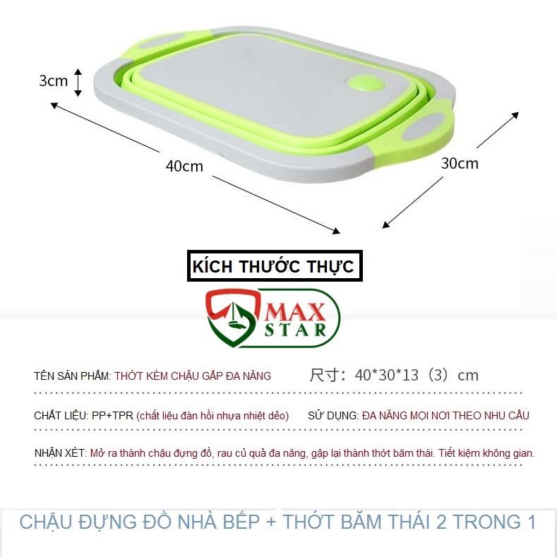 Thớt kèm chậu gấp gọn thông minh đa năng Thớt nhựa kháng khuẩn Chậu gấp gọn Thớt nhựa dày