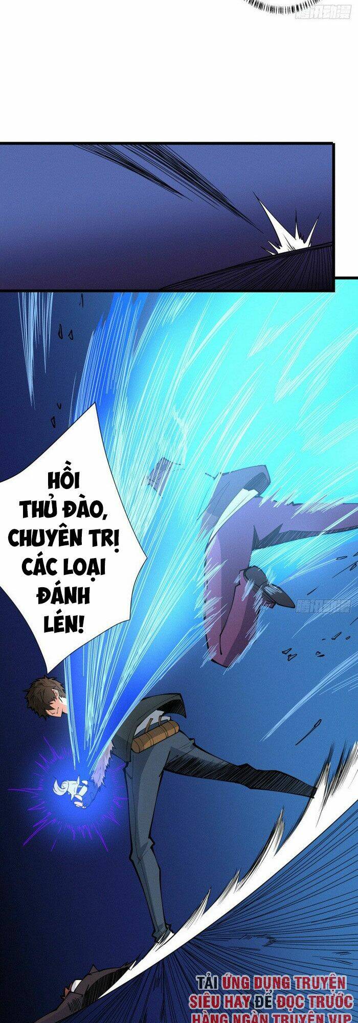 nơi này có yêu khí chapter 95 26