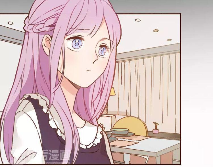 cuộc chiến tình yêu chapter 1 290