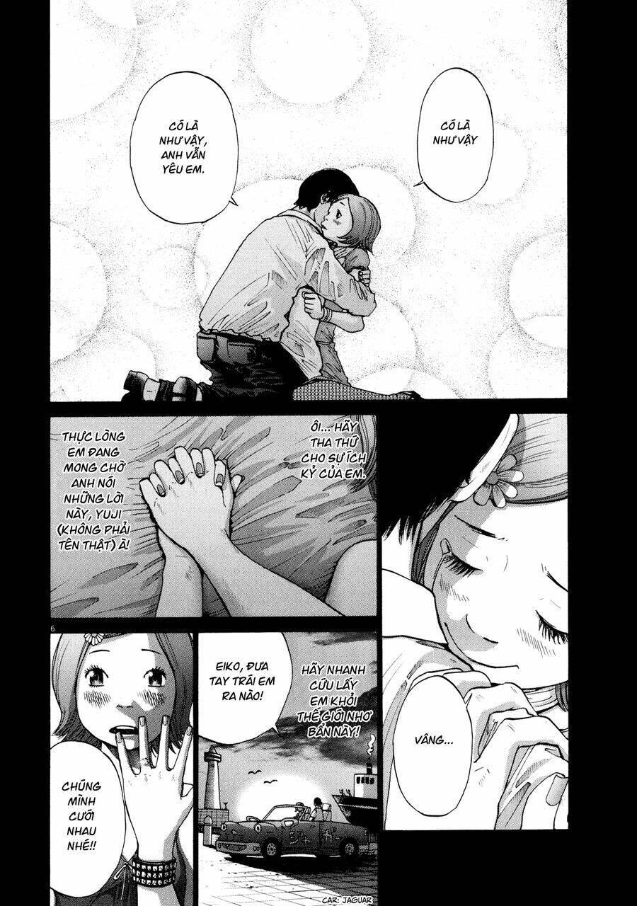 sekai no owari to yoakemae chapter 4 7