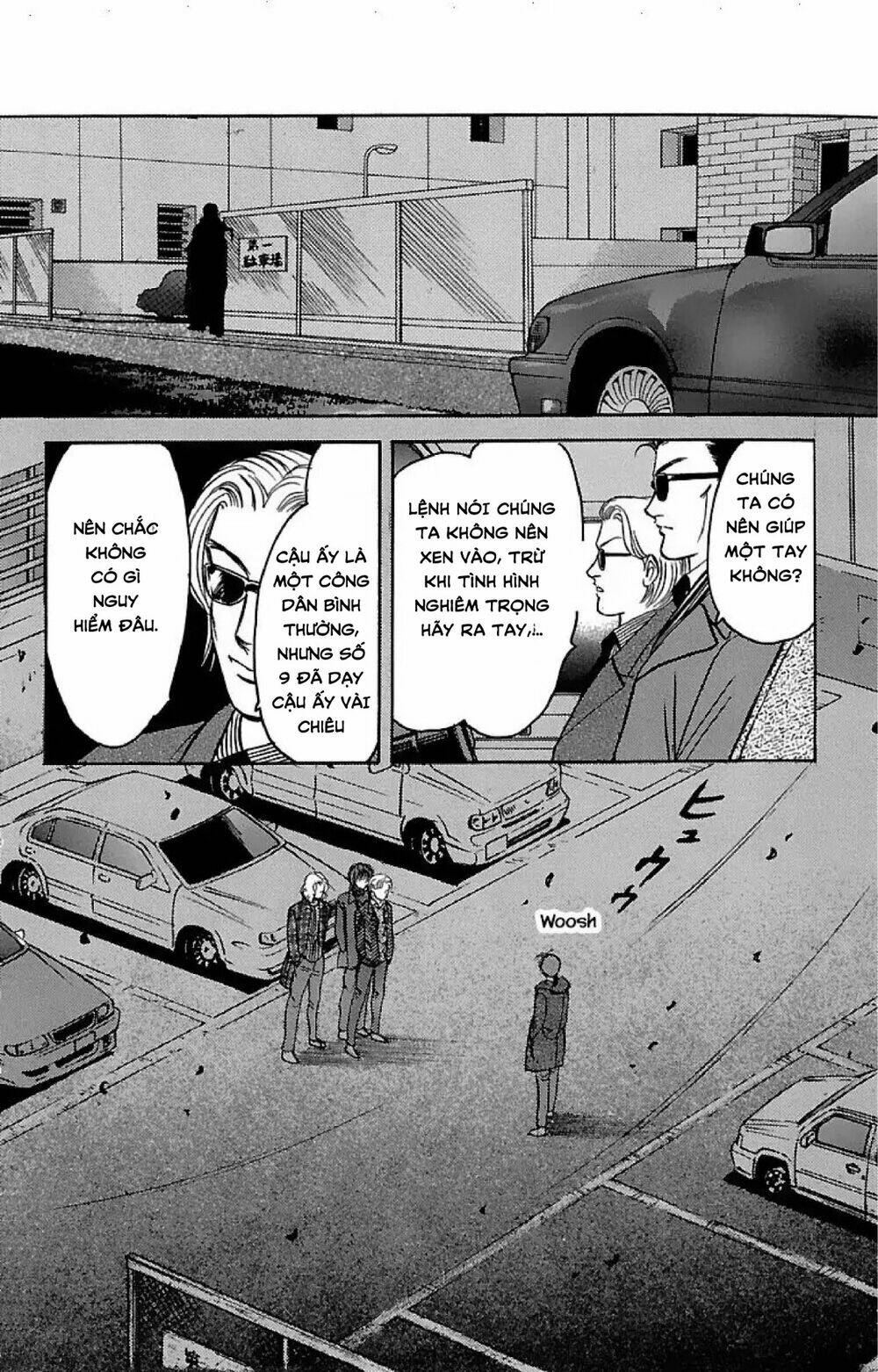 9 banme no musashi chapter 32.6 11