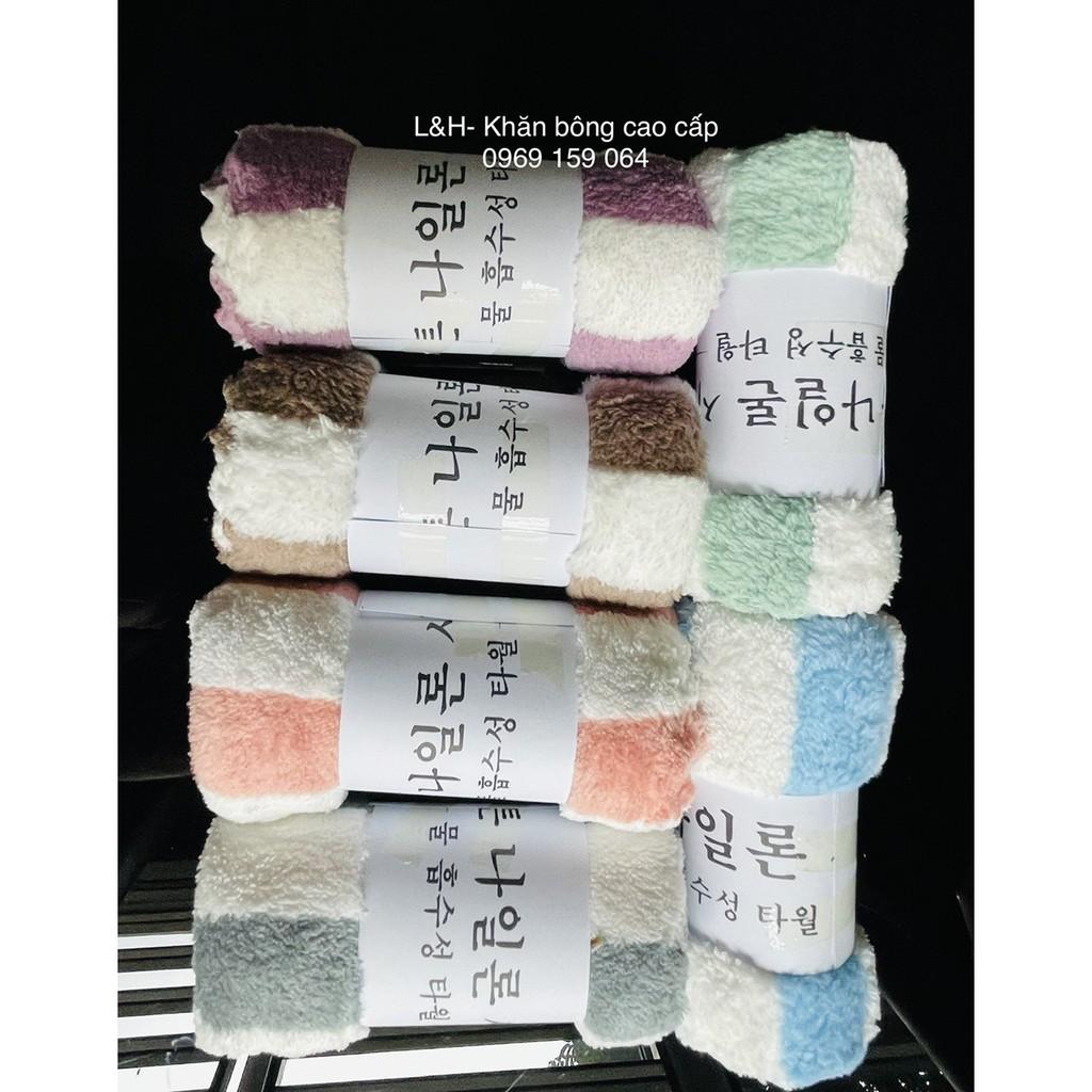Khăn mặt lông cừu 30x50cm, kẻ thẳng