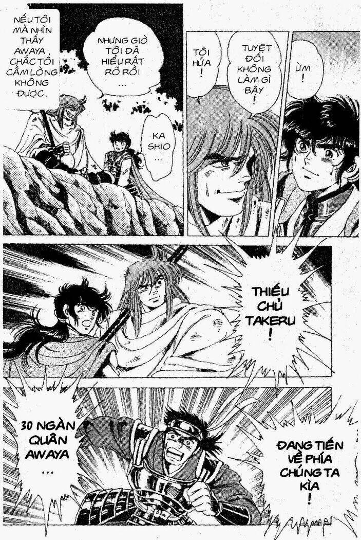 haou densetsu takeru chapter 18 13