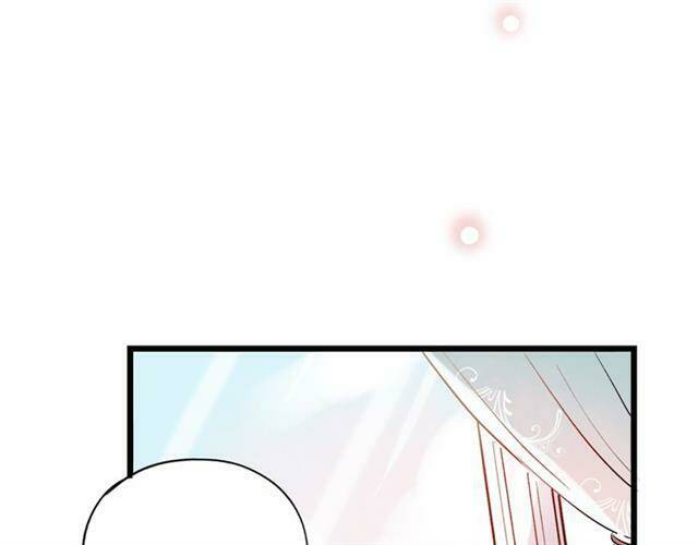 trạch thượng tịch mịch huỳnh hỏa chapter 14 99