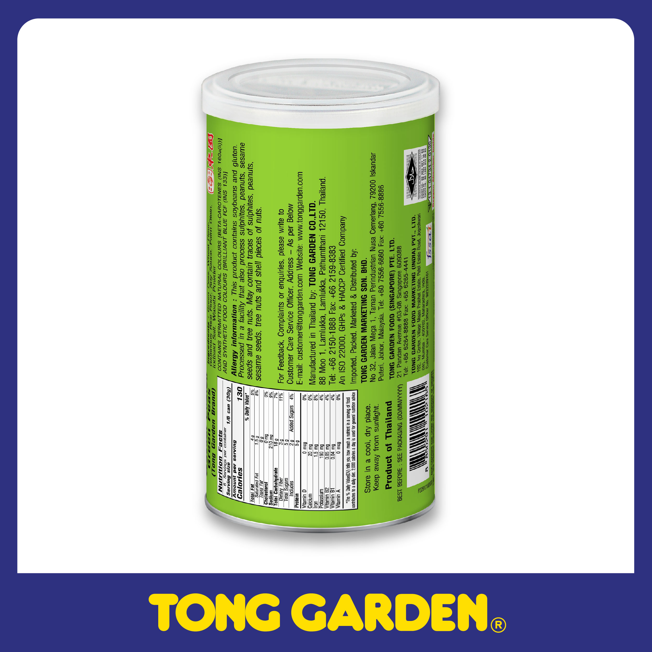 ĐẬU HÀ LAN VỊ MÙ TẠT TONG GARDEN LON 180G