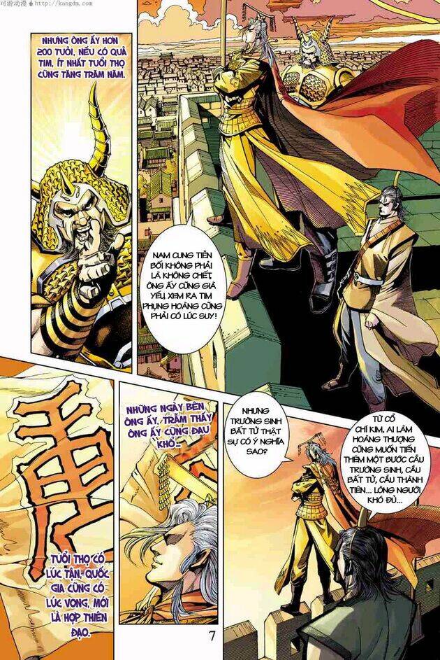 thần binh huyền kỳ f chapter 4 6