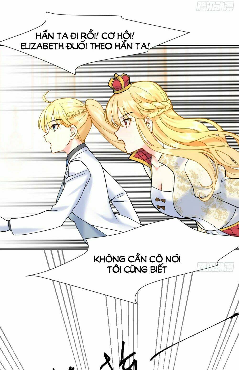 trời sinh một cặp? tôi cự tuyệt! chapter 6 33