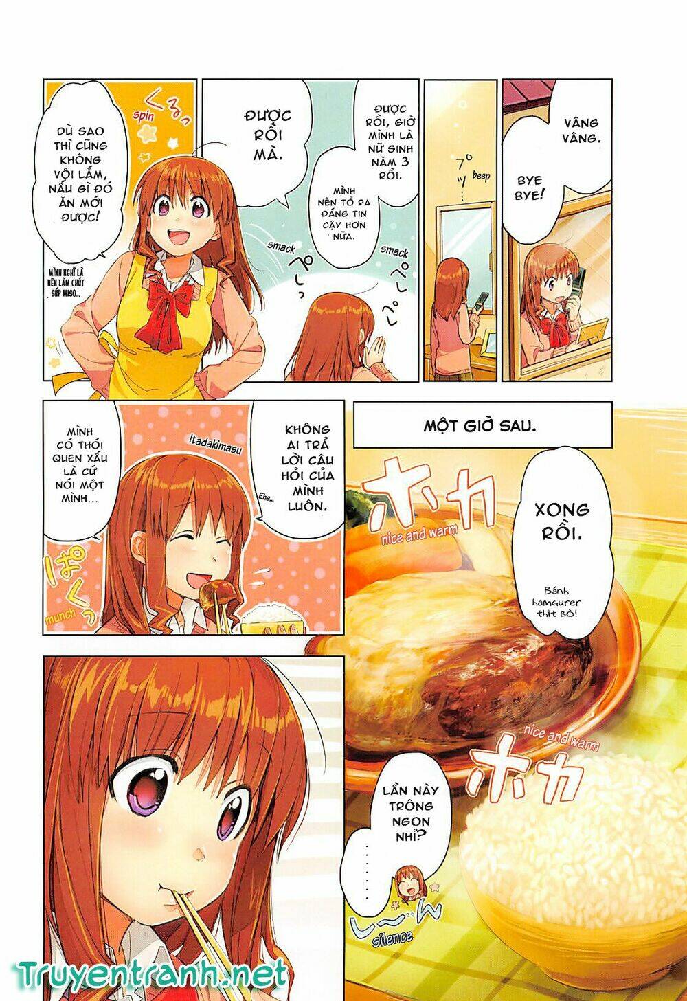 koufuku graffiti chapter 0 4