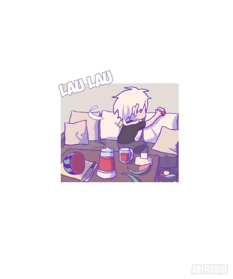 gia sư tổ tiên chapter 12 57