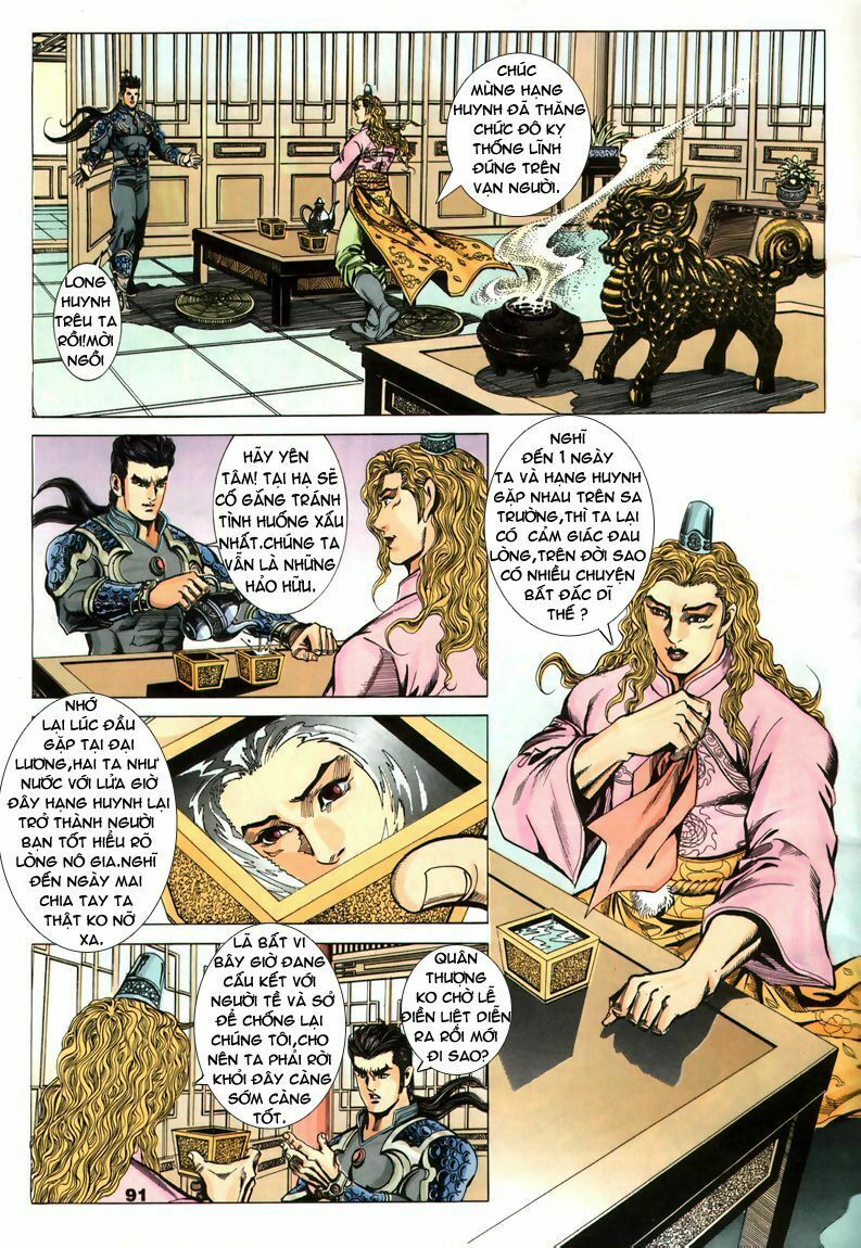 tầm tần ký chapter 74 1