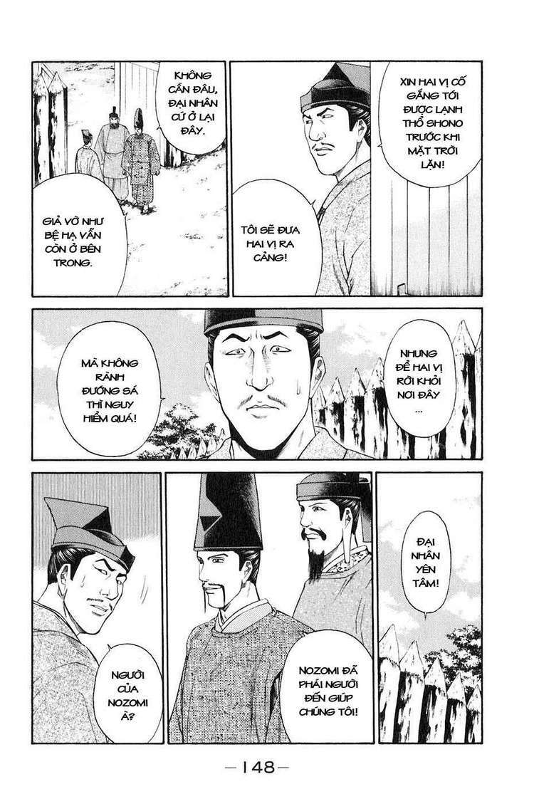 sơn tặc seyu chapter 35 5