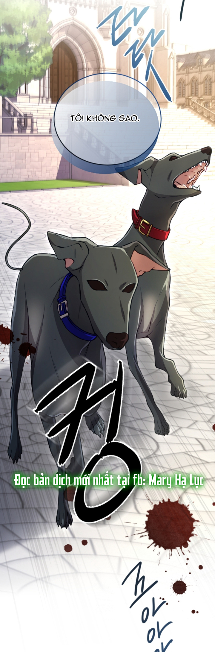 Tôi Sẽ Bị Trừ Khử Cùng Hoàng Đế chapter 124.2 19