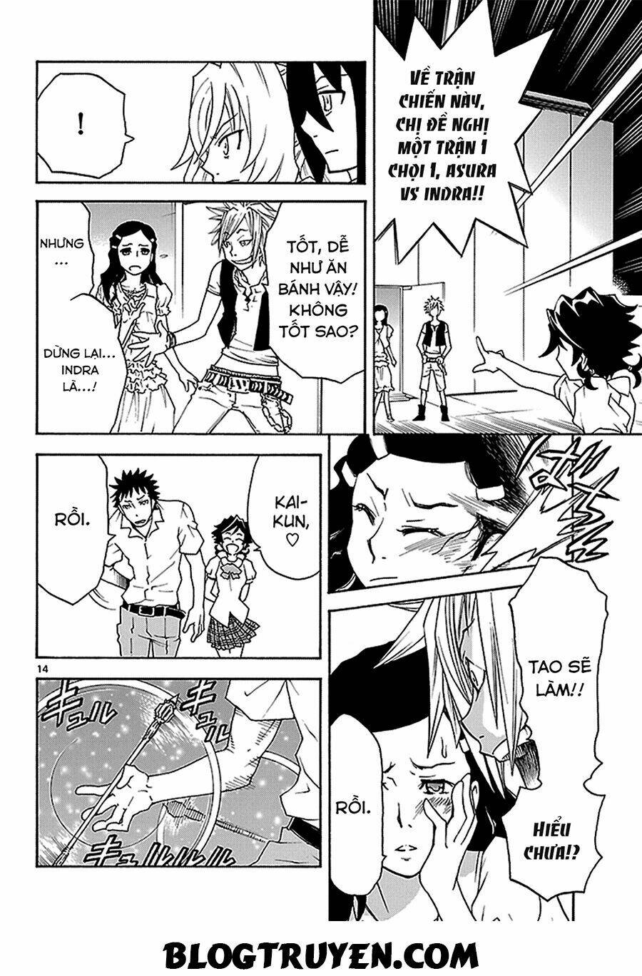 popcorn avatar chapter 8 15