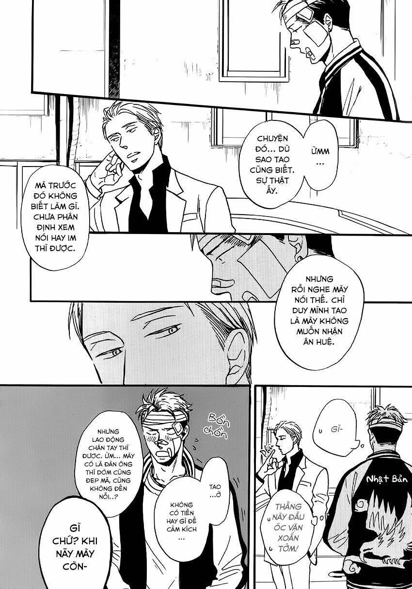 saezuru tori wa habatakanai chapter 18 26