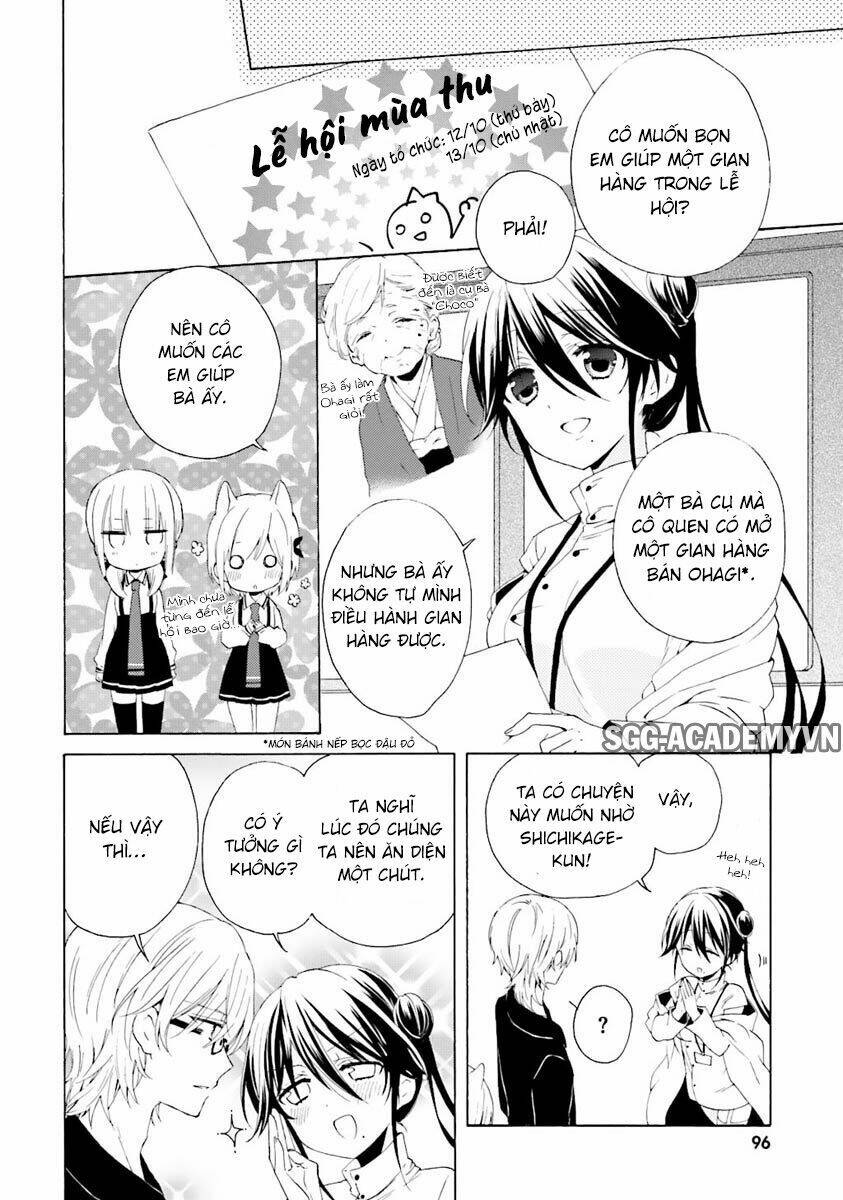 kudamimi no neko chapter 8 4