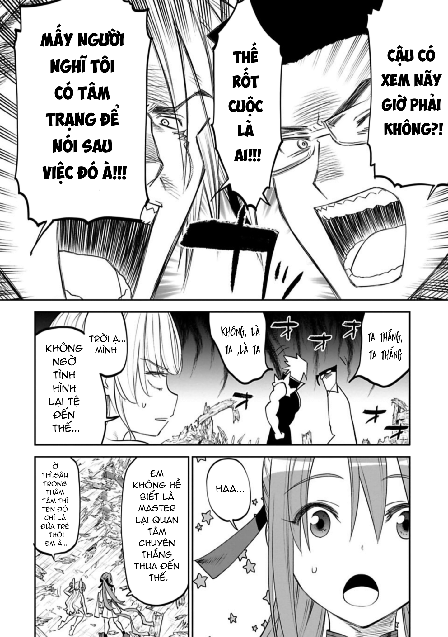 fantasy bishoujo juniku ojisan to [manga] chapter 95 2