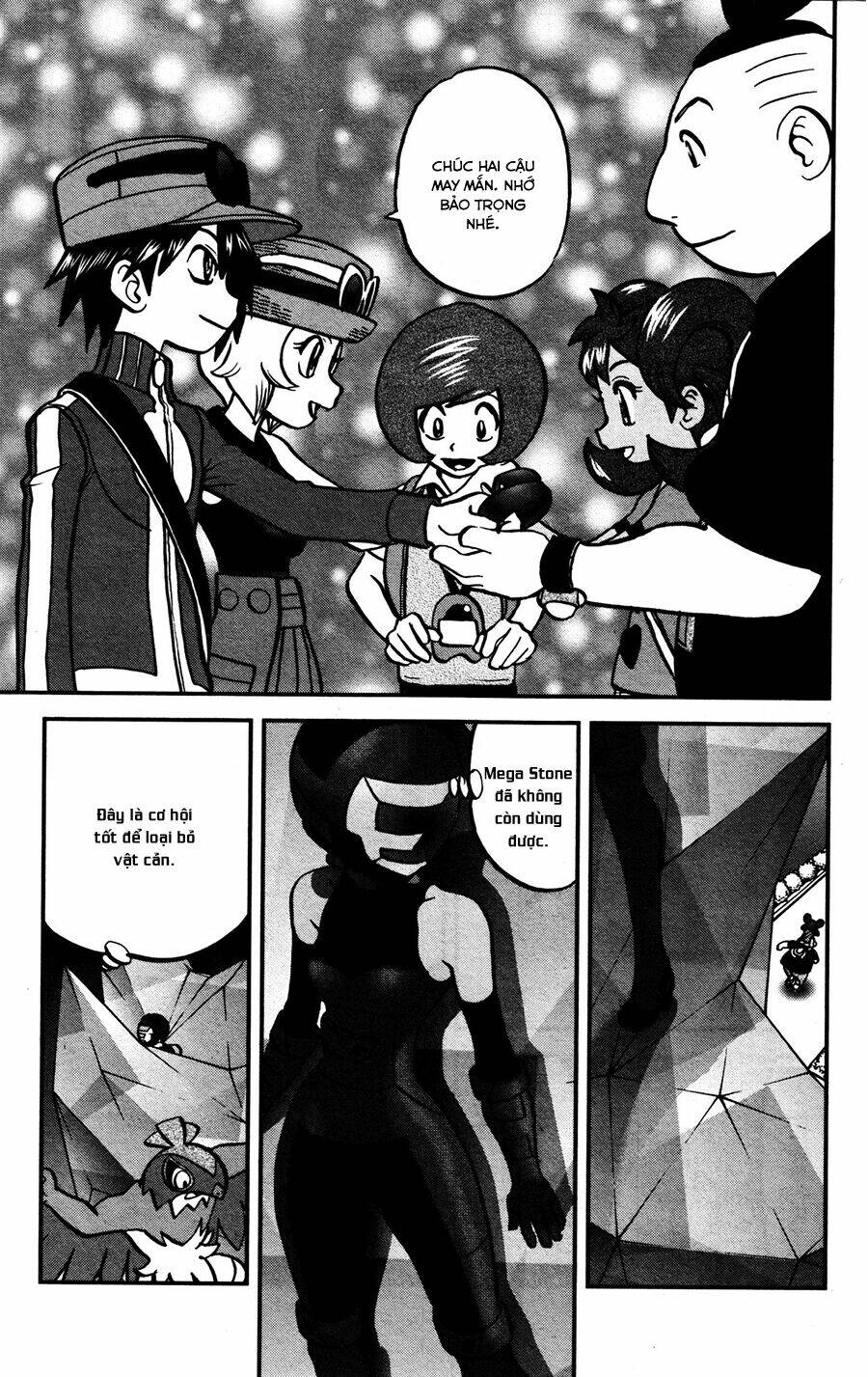 thú cưng đặc biệt chapter 569 23