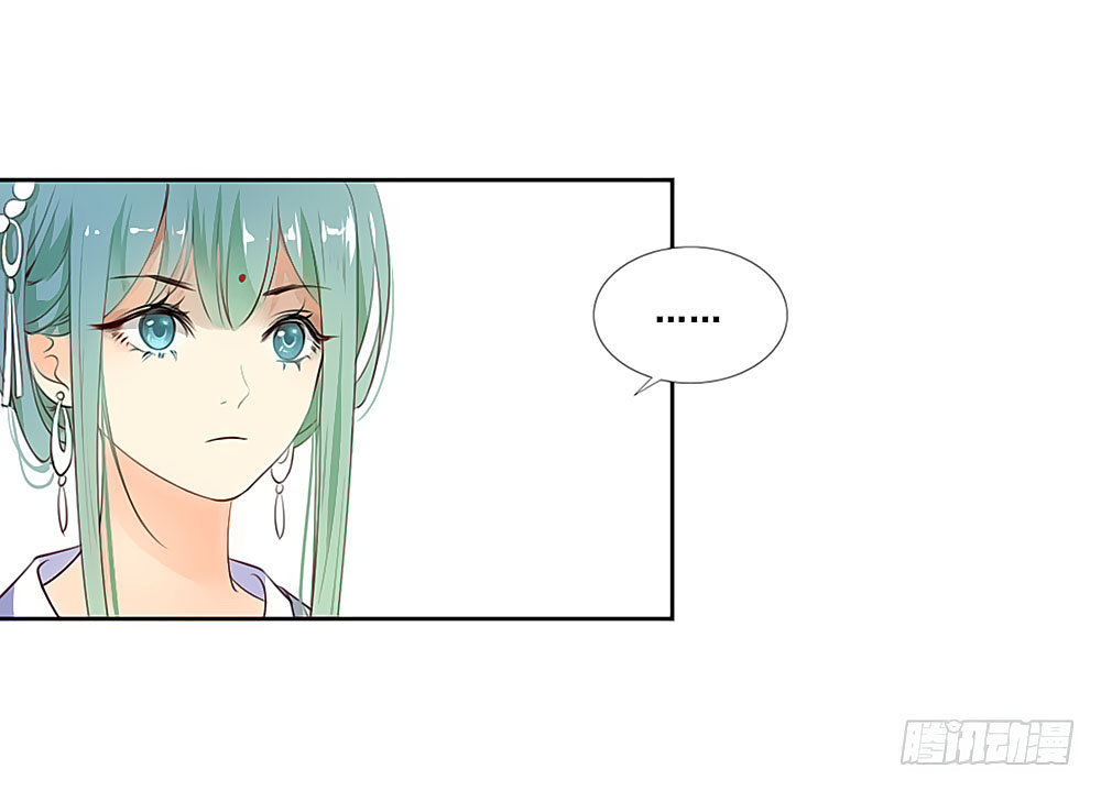 sinh sinh tương thác chapter 38 48