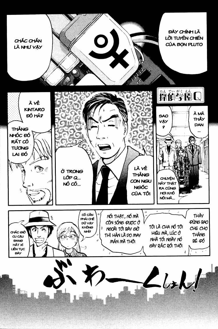 detective academy q chapter 45 2