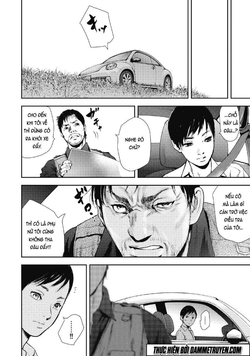 Gift ± chapter 49 5