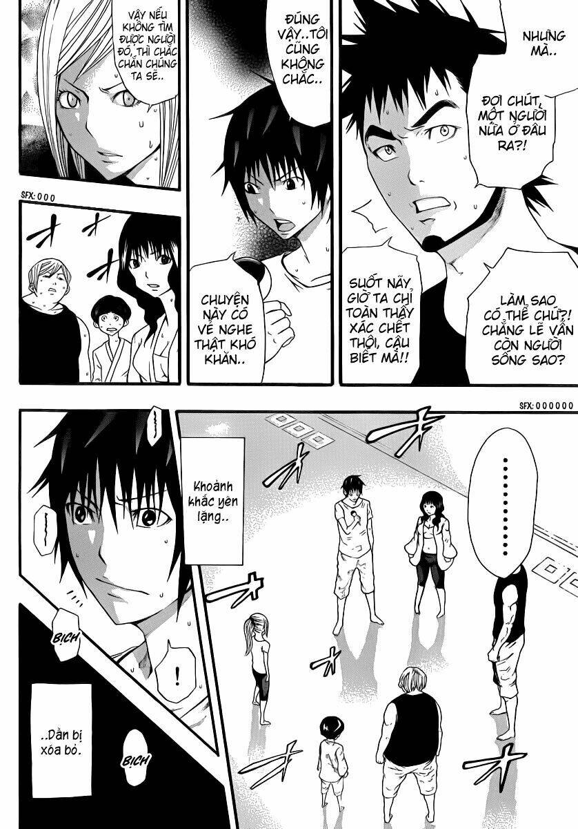 kamisama no iutoori chapter 9 13