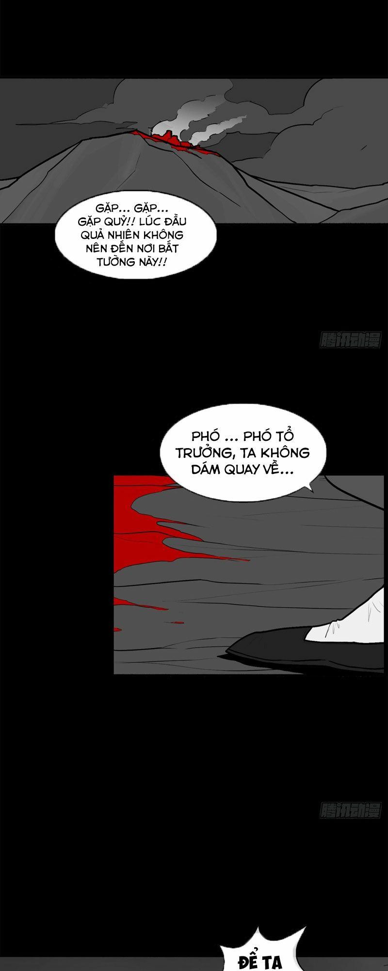 Bắc Kiếm Giang Hồ chapter 12 18